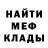 КЕТАМИН VHQ gulli vert