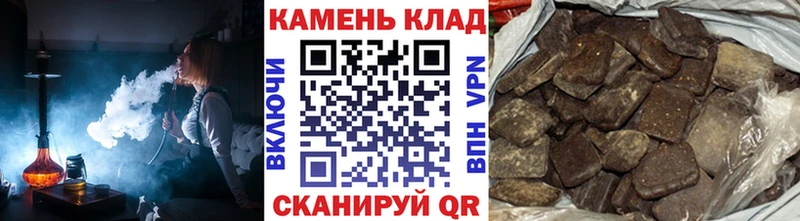 Гашиш AMNESIA HAZE  купить  сайты  Нерчинск 