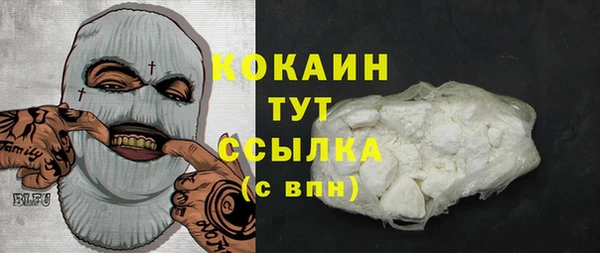 мяу мяу мука Остров