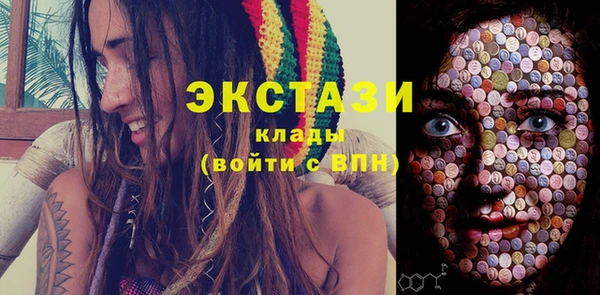 мяу мяу мука Остров