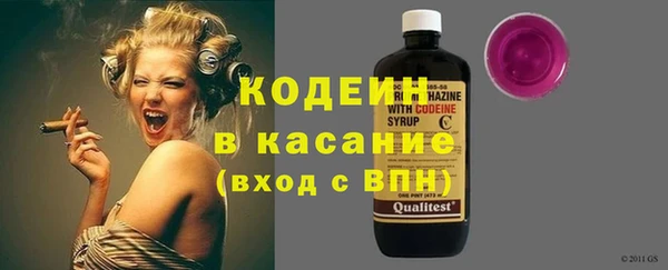 мяу мяу мука Остров