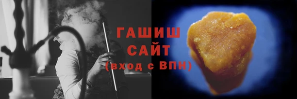 мяу мяу мука Остров