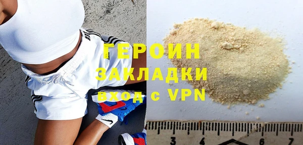 мяу мяу мука Остров
