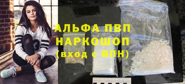 мяу мяу мука Остров
