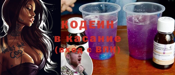 a pvp Абаза