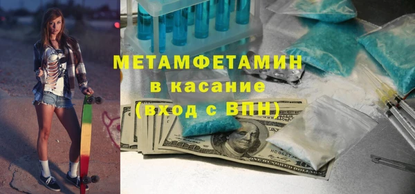 мяу мяу мука Остров