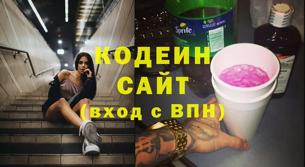 мяу мяу мука Остров