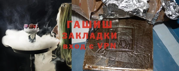 a pvp Абаза
