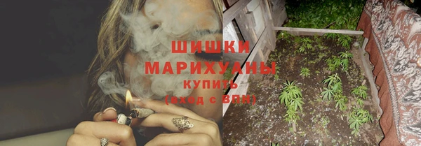 мяу мяу мука Остров