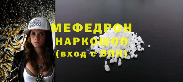 a pvp Абаза