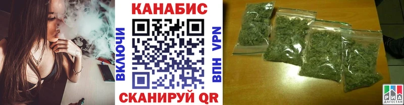Канабис семена  ОМГ ОМГ зеркало  Нерчинск 